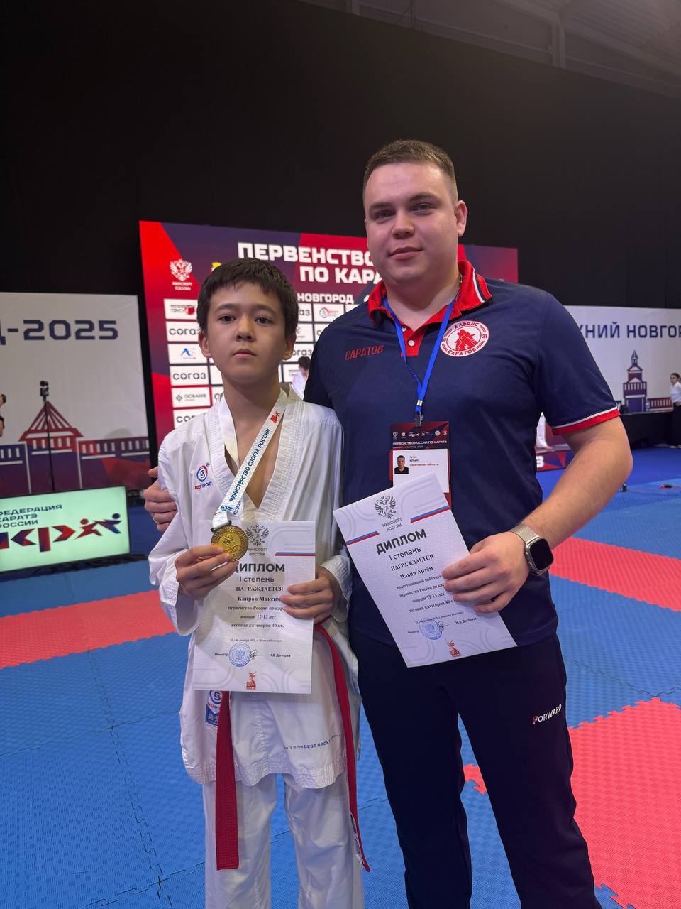 Саратовские каратисты успешно выступают на первенстве России Саратовские каратисты успешно выступают на первенстве России