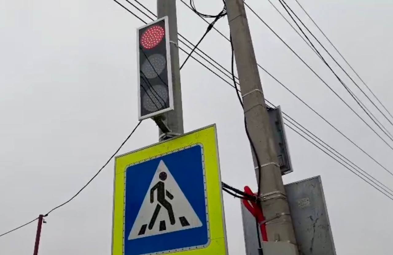 На межведомственном совещании с участием представителей ГИБДД МУ МВД РФ «Энгельсское» и других профильных структур рассмотрели комплекс мероприятий по повышению безопасности дорожного движения, реализованный в этом году На межведомственном совещании с участием представителей ГИБДД МУ МВД РФ «Энгельсское» и других профильных структур рассмотрели комплекс мероприятий по повышению безопасности дорожного движения, реализованный в этом году