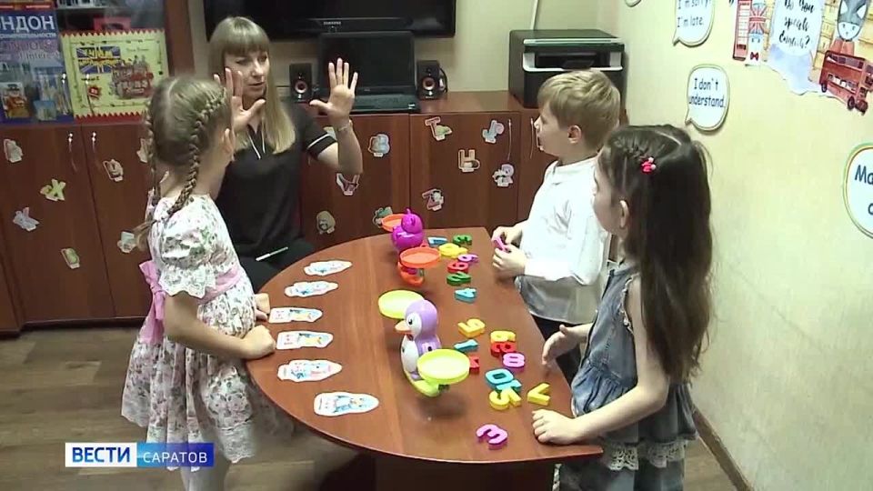 ������ ������� ��������������� ���������� �������� �������� 45-������ ������