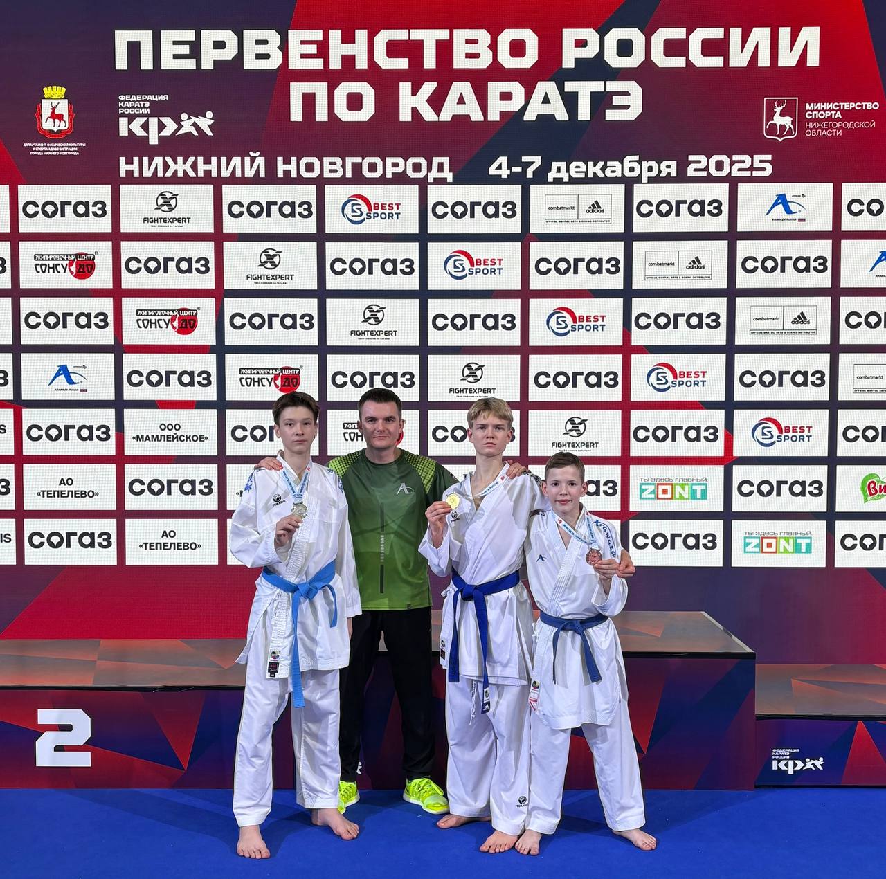 Саратовские каратисты успешно выступают на первенстве России Саратовские каратисты успешно выступают на первенстве России