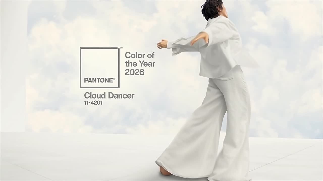 Цветом 2026 года стал спокойный белый