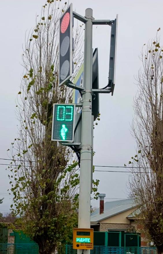 На межведомственном совещании с участием представителей ГИБДД МУ МВД РФ «Энгельсское» и других профильных структур рассмотрели комплекс мероприятий по повышению безопасности дорожного движения, реализованный в этом году На межведомственном совещании с участием представителей ГИБДД МУ МВД РФ «Энгельсское» и других профильных структур рассмотрели комплекс мероприятий по повышению безопасности дорожного движения, реализованный в этом году