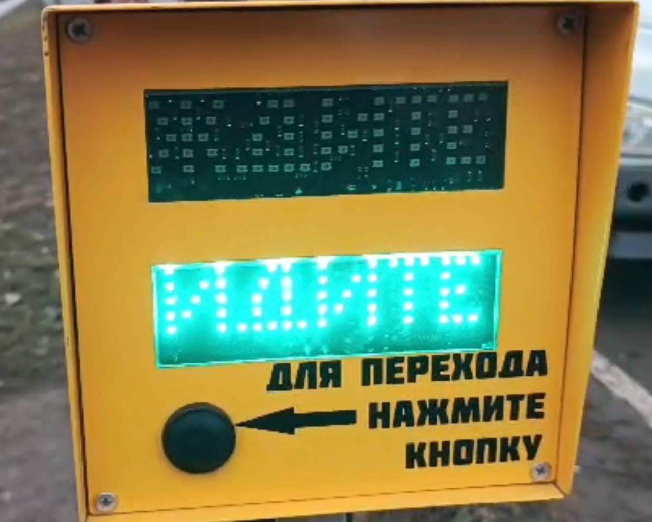 На межведомственном совещании с участием представителей ГИБДД МУ МВД РФ «Энгельсское» и других профильных структур рассмотрели комплекс мероприятий по повышению безопасности дорожного движения, реализованный в этом году На межведомственном совещании с участием представителей ГИБДД МУ МВД РФ «Энгельсское» и других профильных структур рассмотрели комплекс мероприятий по повышению безопасности дорожного движения, реализованный в этом году