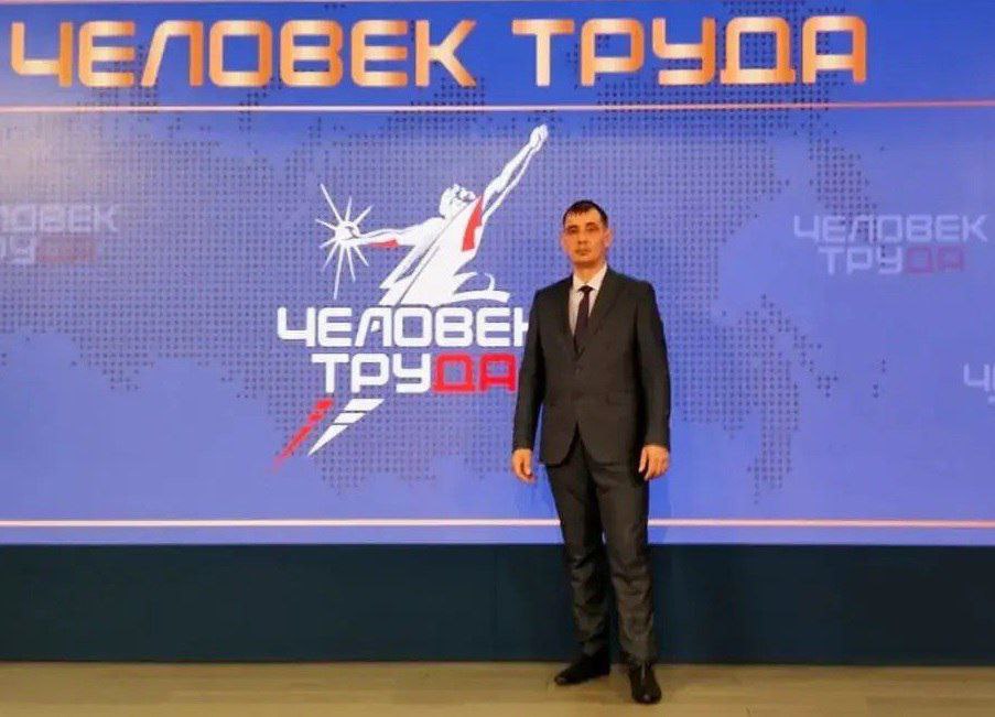 Механизатор из Марксовского района стал призером национальной премии «Человек труда» Механизатор из Марксовского района стал призером национальной премии «Человек труда»