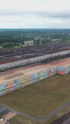 Саратовцев зовут голосовать за Выксу, которая представляет ПФО