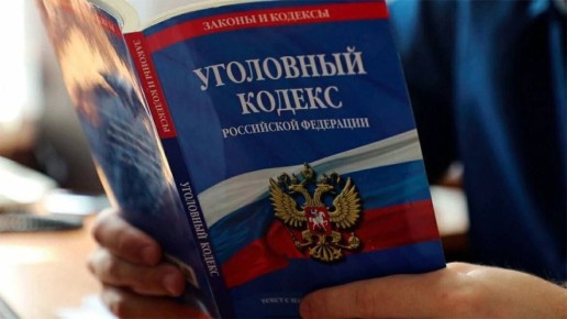 На дне стакана нет истины, но может быть уголовный срок