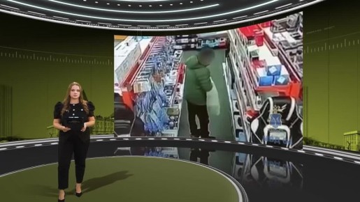 Вышел новый выпуск программы