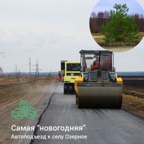  ,     &quot;  &quot;