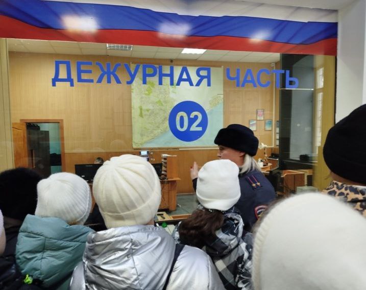 Пятиклассники образовательного центра № 3 «Созвездие» г. Вольска стали гостями полицейских, которые подготовили для них насыщенную программу