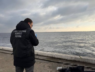 Тела без вести пропавшей пары обнаружены в Саратове