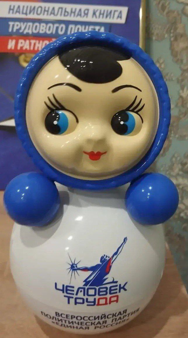 Механизатор из Марксовского района стал призером национальной премии «Человек труда» Механизатор из Марксовского района стал призером национальной премии «Человек труда»