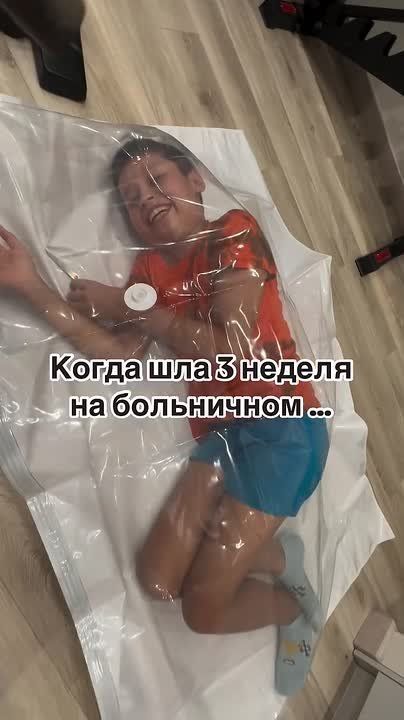 ���� ��������� ������� � ����� � � ������� �������� ������ ��� "���������������" � ����� ���������������� � ����