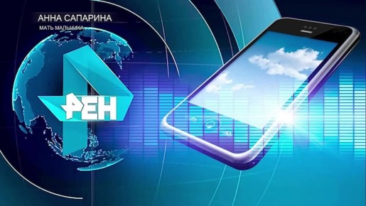 "Это была несмешная шутка": пакет, в котором мать начала "вакуумизировать" своего сына в Саратовской области, с ее слов, был порванным