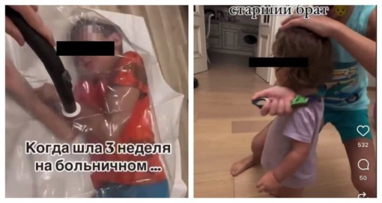Саратовская мать-блогер засунула сына в пакет и выкачала оттуда воздух