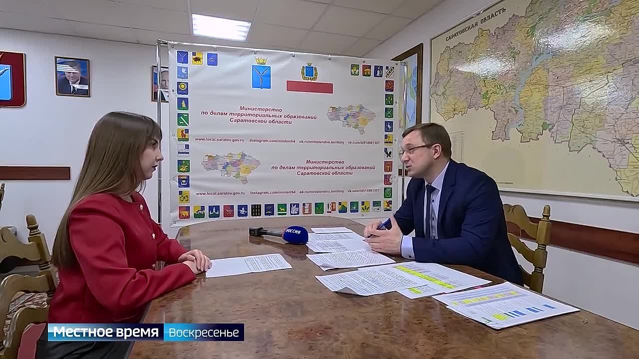 В разработке проектов по преображению городов и поселков Саратовской области участвуют сами жители