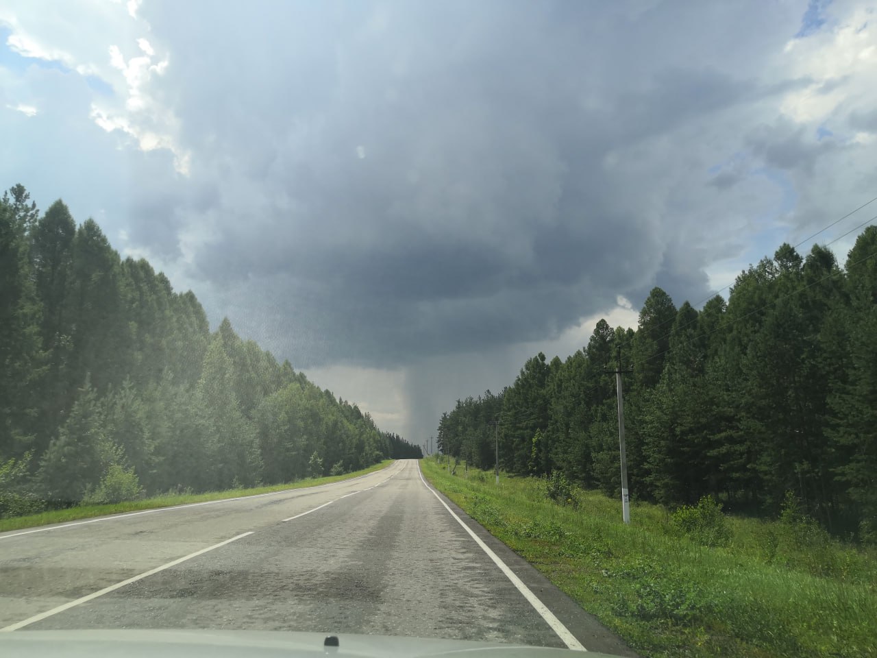 Лето моего округа. Наступила зима Лето моего округа. Наступила зима