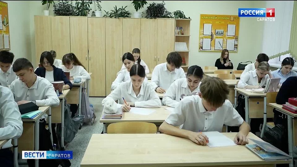 �������� �������� � 75 ���������� � �������������� � �������� ������ � �������� �������� ���������� ��� ����� �����