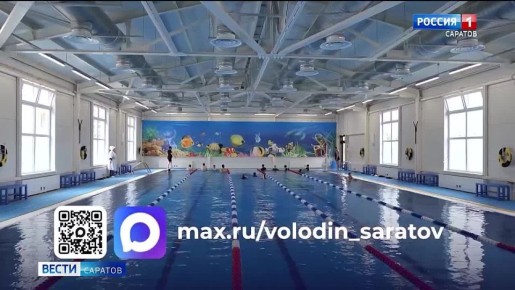 Дневники за деньги. К председателю Государственной Думы Вячеславу Володину поступают обращения о платных услугах в электронных школьных дневниках