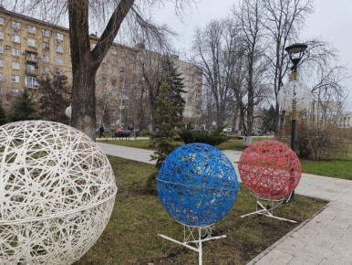 В Саратове прогнозируют понедельник с температурой до +3 градусов и туманы