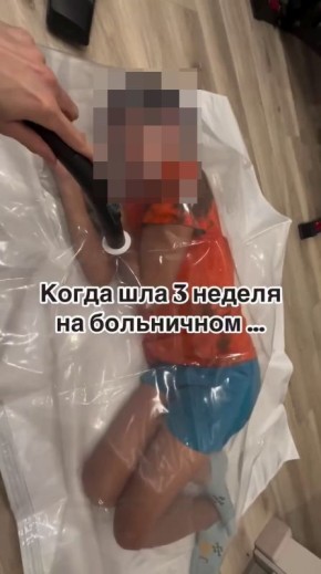 Блогер в Саратове закрыла сына в вакуумной упаковке