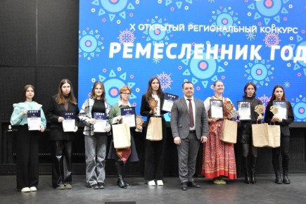 Лучшие из лучших: Ремесленники года получили награды