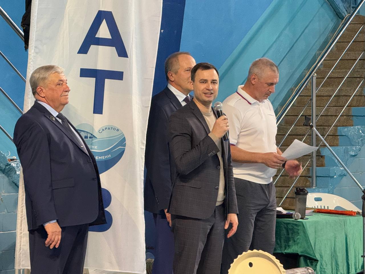 В Саратове проходит Кубок России по морскому многоборью В Саратове проходит Кубок России по морскому многоборью