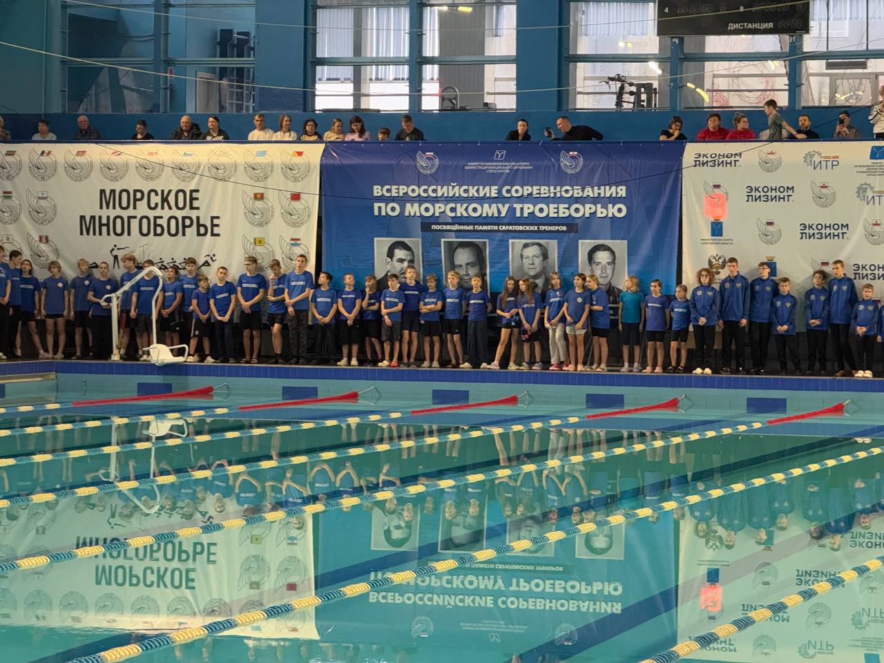 В Саратове проходит Кубок России по морскому многоборью В Саратове проходит Кубок России по морскому многоборью