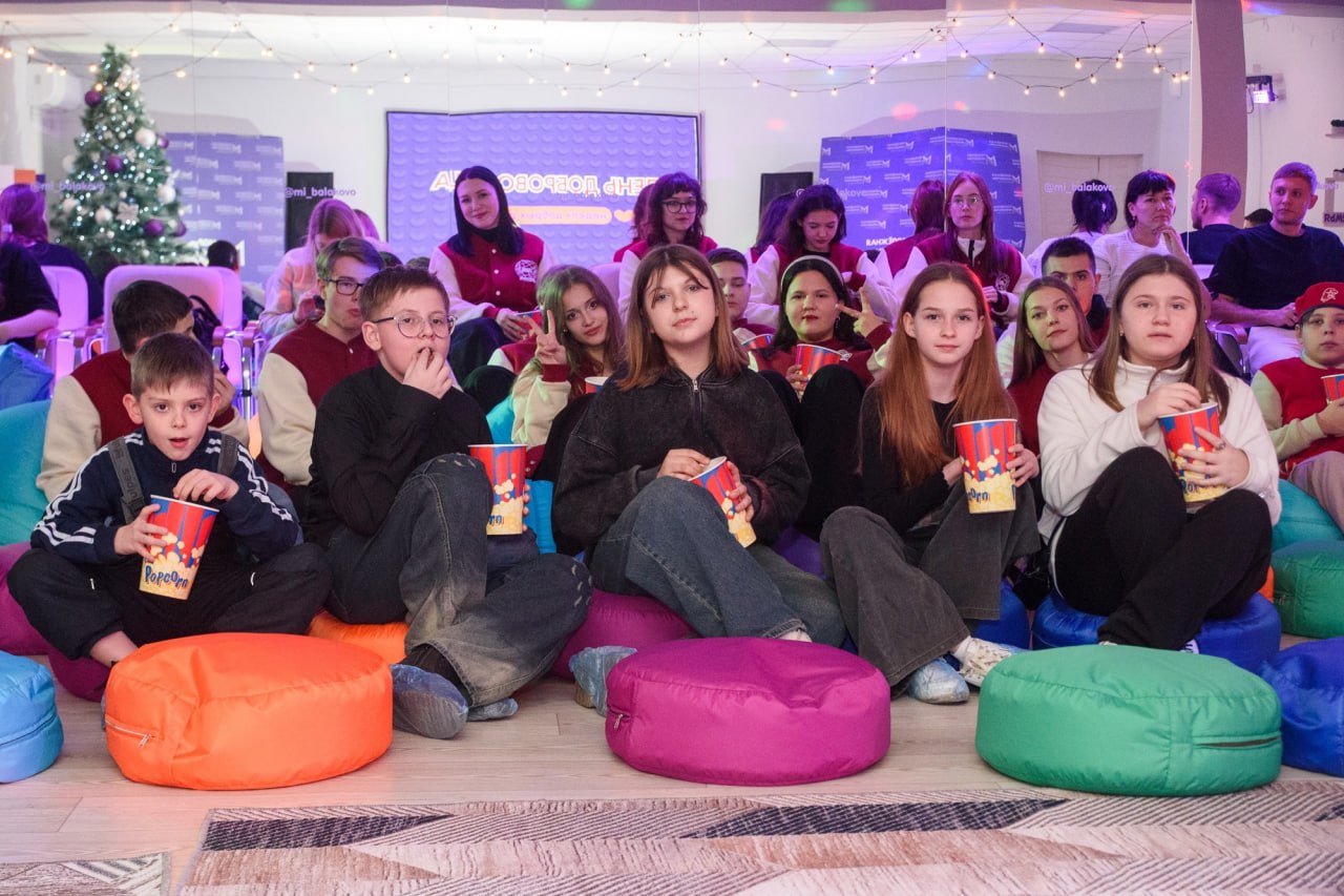 В Молодежном центре отпраздновали День добровольца В Молодежном центре отпраздновали День добровольца