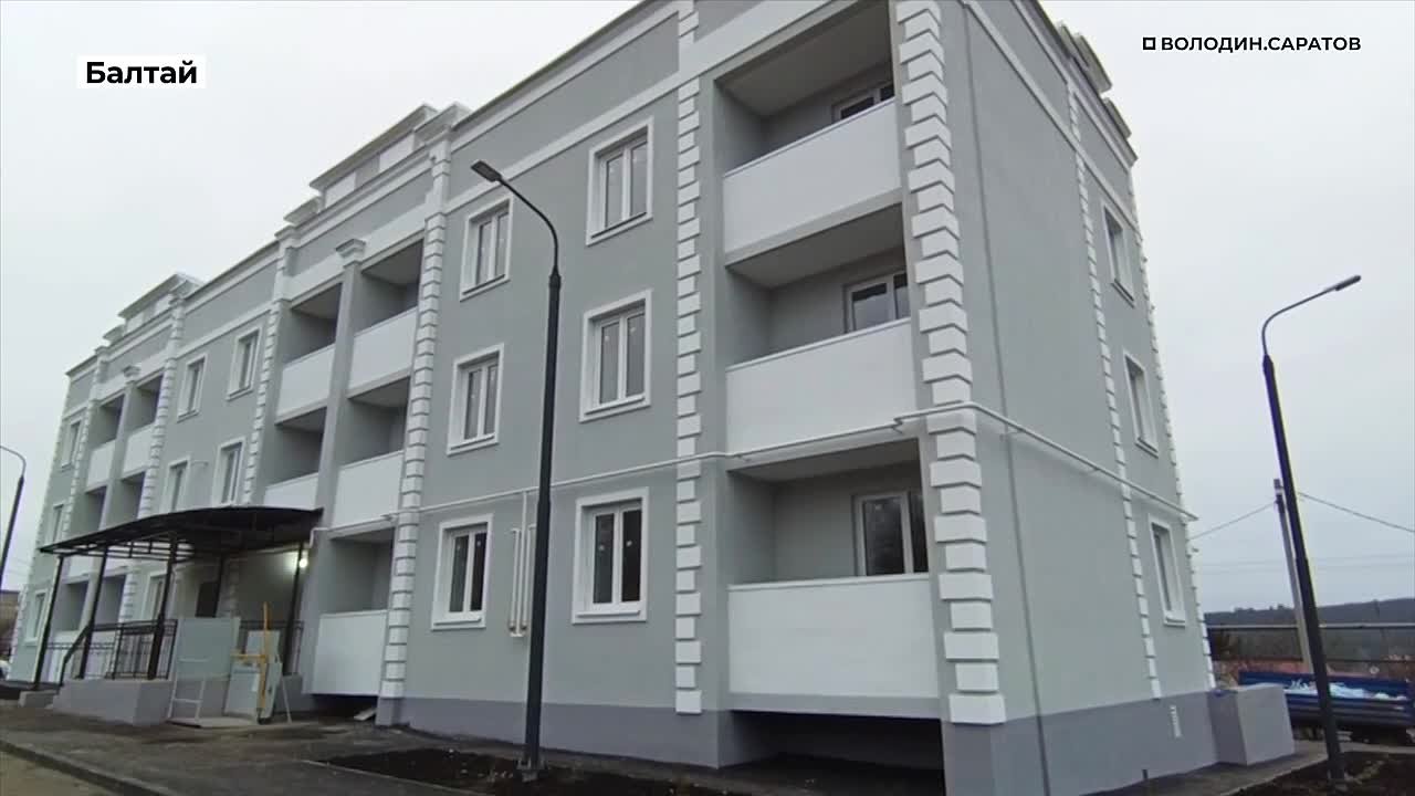 В Балтае достроен дом для врачей и медсестер