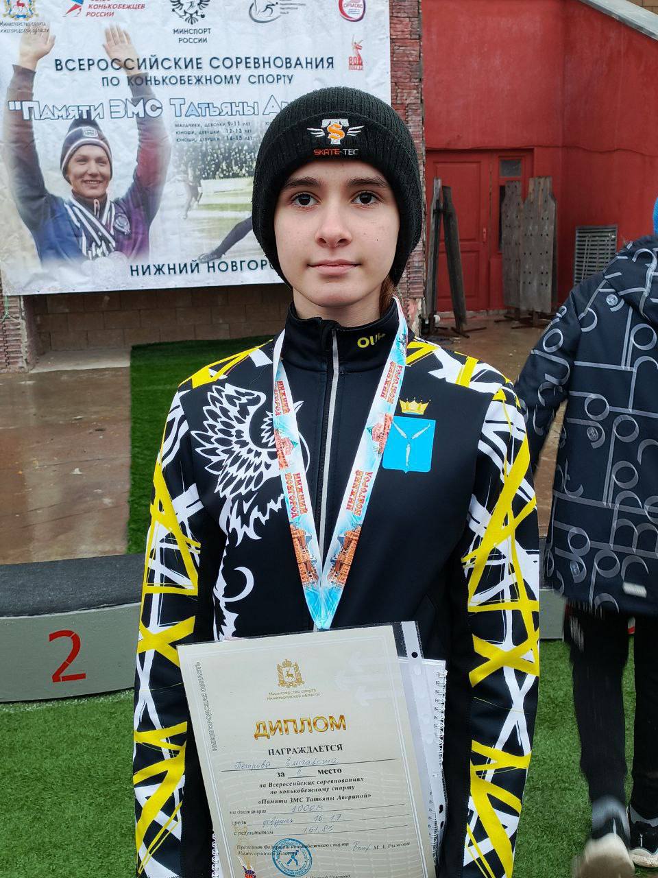 Саратовские конькобежцы привезли 10 медалей с Всероссийских соревнований Саратовские конькобежцы привезли 10 медалей с Всероссийских соревнований