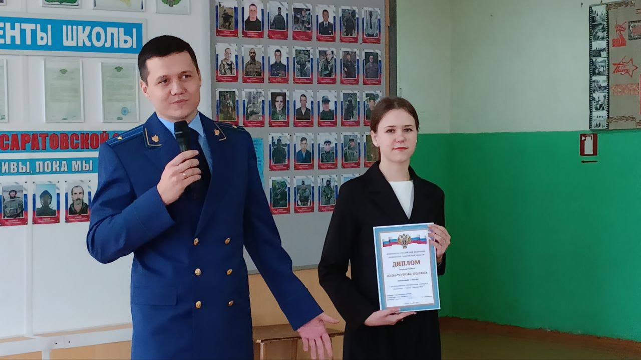 Сегодня в России отмечается День Героев Отечества Сегодня в России отмечается День Героев Отечества