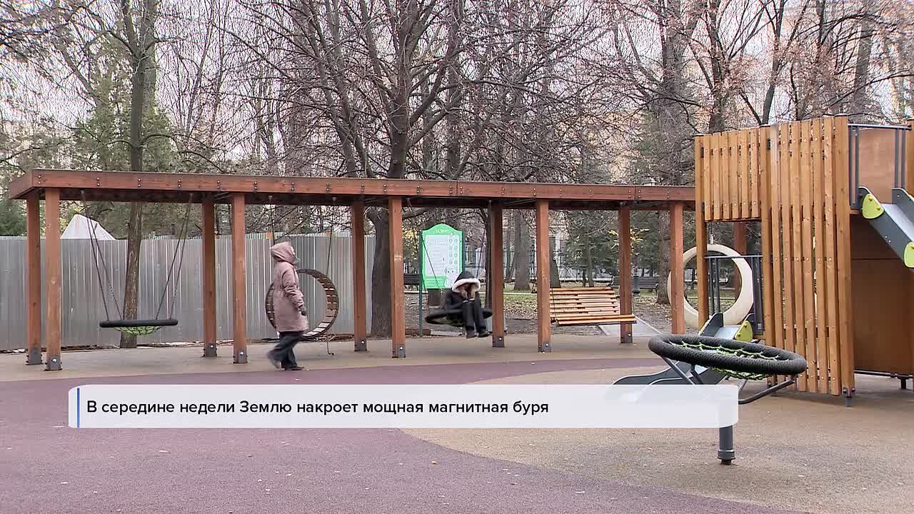 Начинаем день с самого первого выпуска «Вестей»