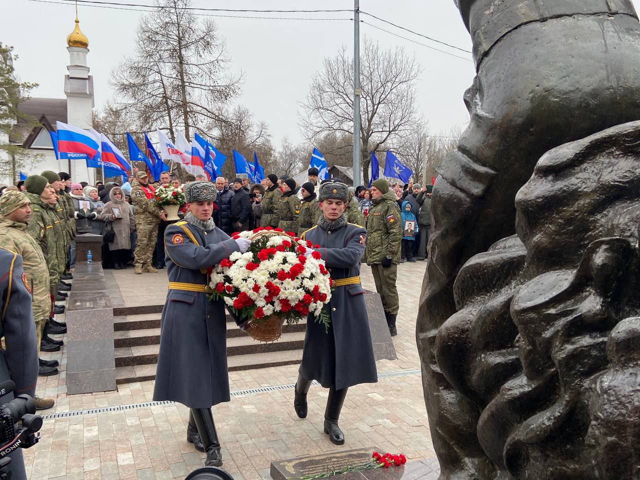 В Саратове отметили День Героев Отечества В Саратове отметили День Героев Отечества