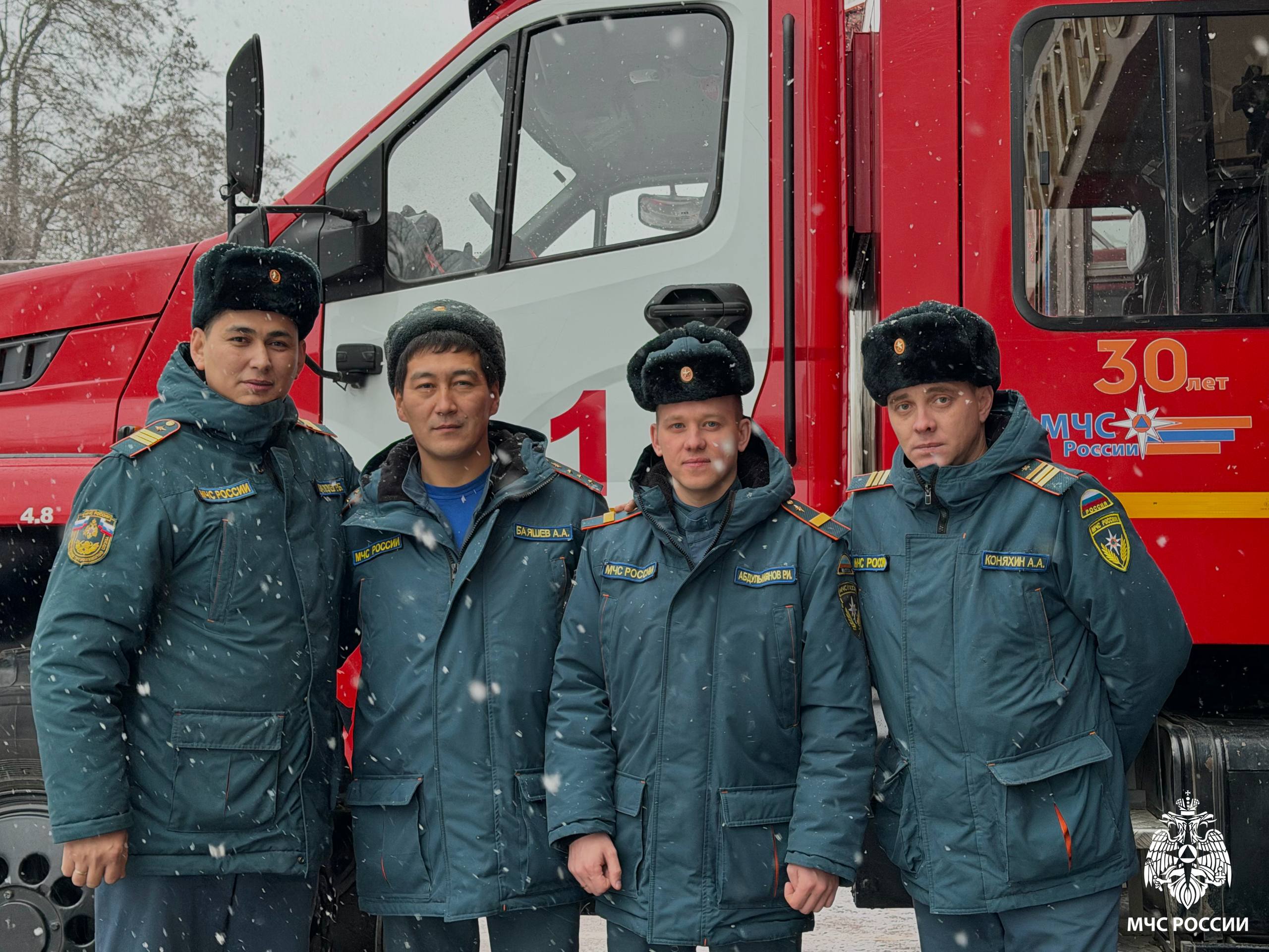 9 декабря - День Героев Отечества