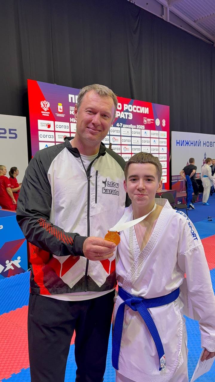 Триумф саратовских каратистов на первенстве России Триумф саратовских каратистов на первенстве России