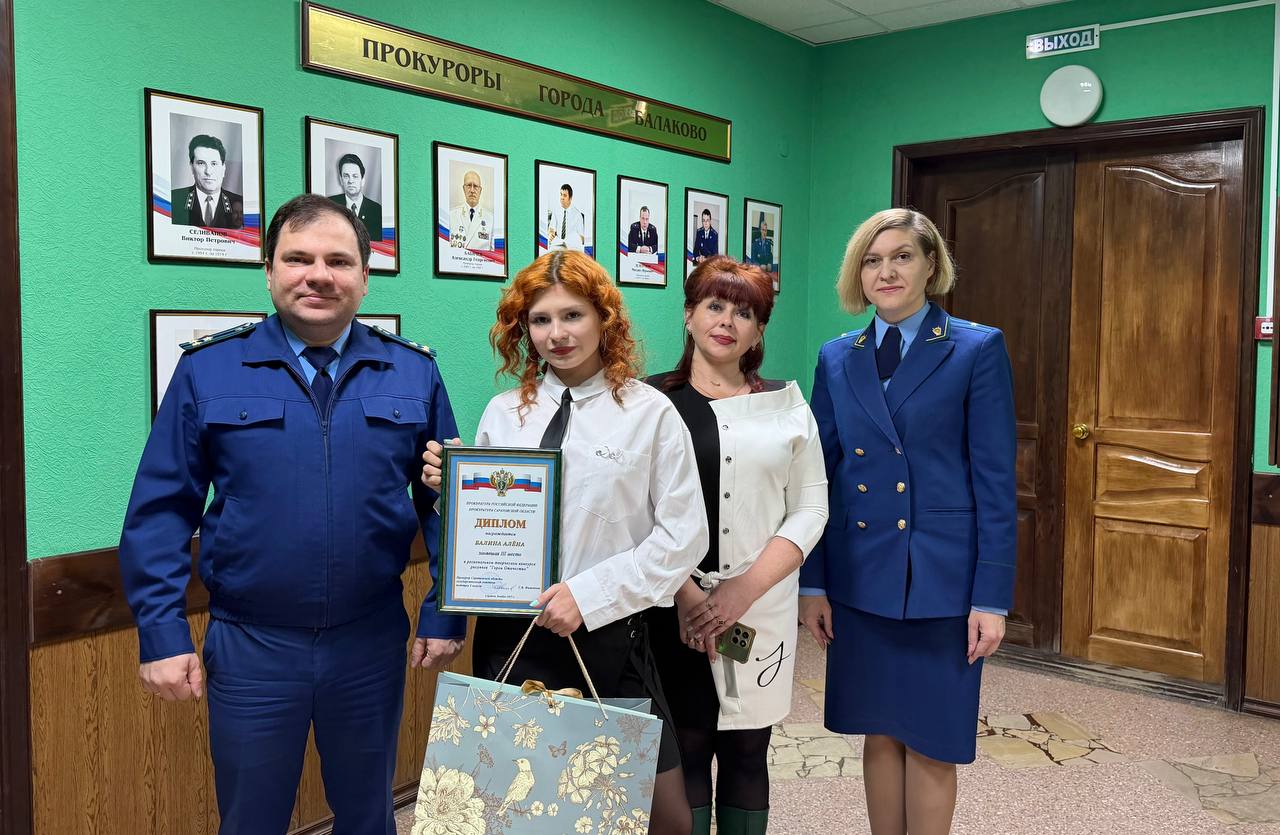 Сегодня в России отмечается День Героев Отечества Сегодня в России отмечается День Героев Отечества