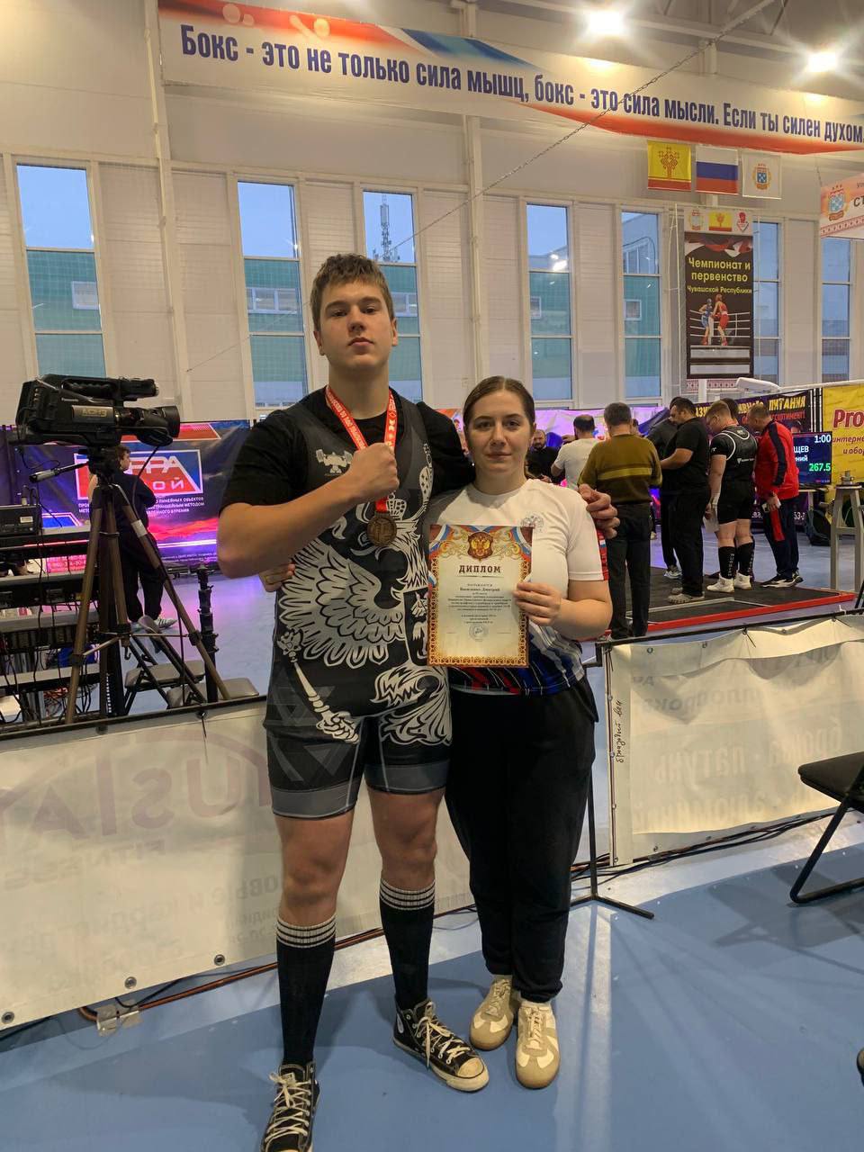 Саратовский пауэрлифтер стал бронзовым призёром Приволжского федерального округа Саратовский пауэрлифтер стал бронзовым призёром Приволжского федерального округа