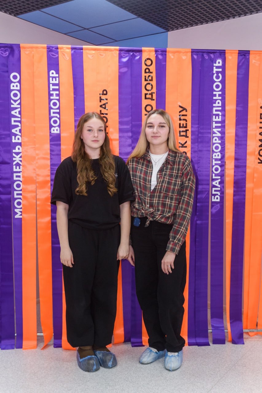 В Молодежном центре отпраздновали День добровольца В Молодежном центре отпраздновали День добровольца