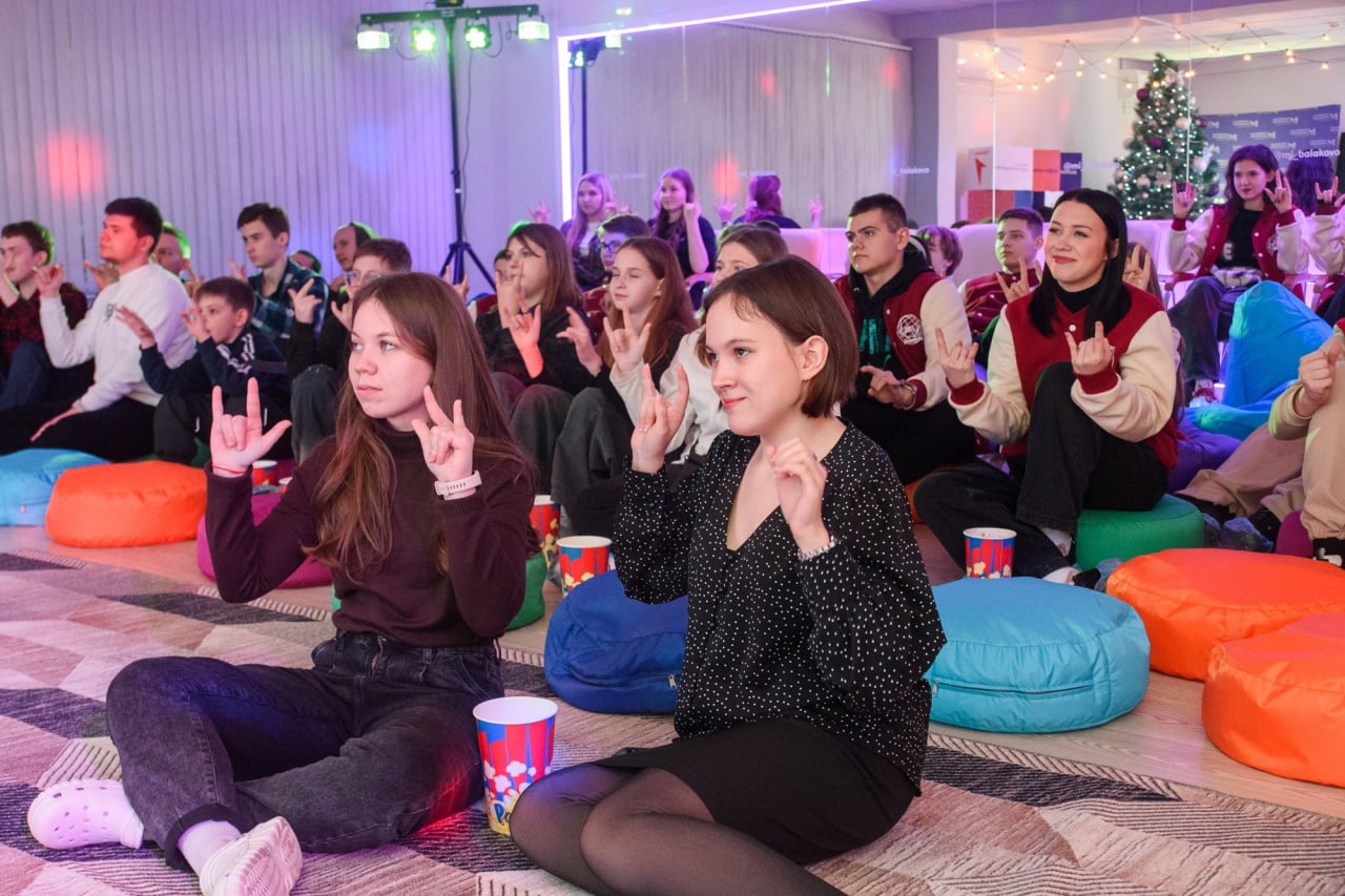 В Молодежном центре отпраздновали День добровольца