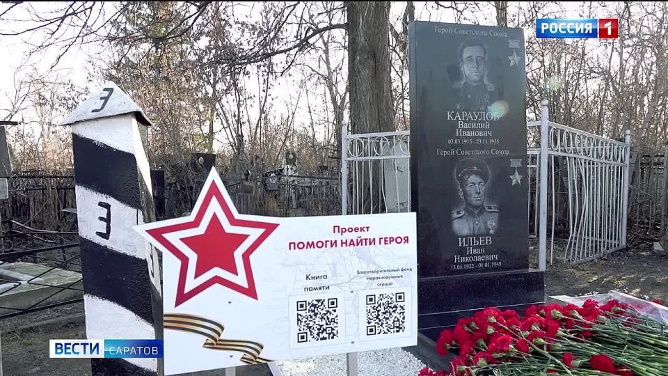 ������ ���� �������� � ��������� ����� �������