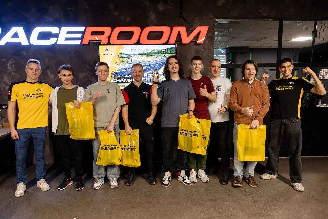 В Московском картинг-центре E-Go прошёл Гранд-Финал виртуального чемпионата по автоспорту – Lada Sport e-Championship 2025 В Московском картинг-центре E-Go прошёл Гранд-Финал виртуального чемпионата по автоспорту – Lada Sport e-Championship 2025