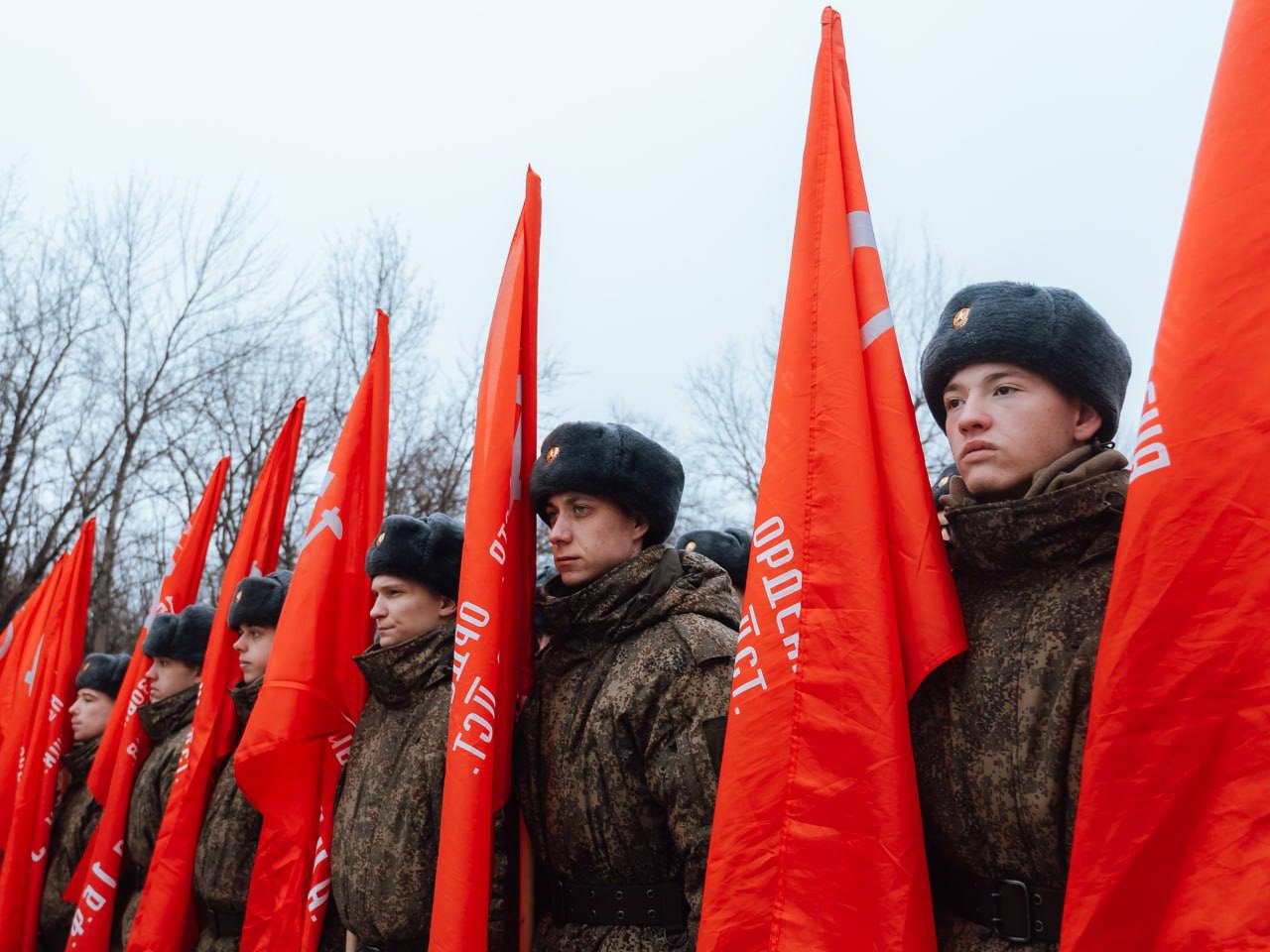 В Парке Победы сегодня, в День Героев Отечества, состоялось памятное мероприятие В Парке Победы сегодня, в День Героев Отечества, состоялось памятное мероприятие