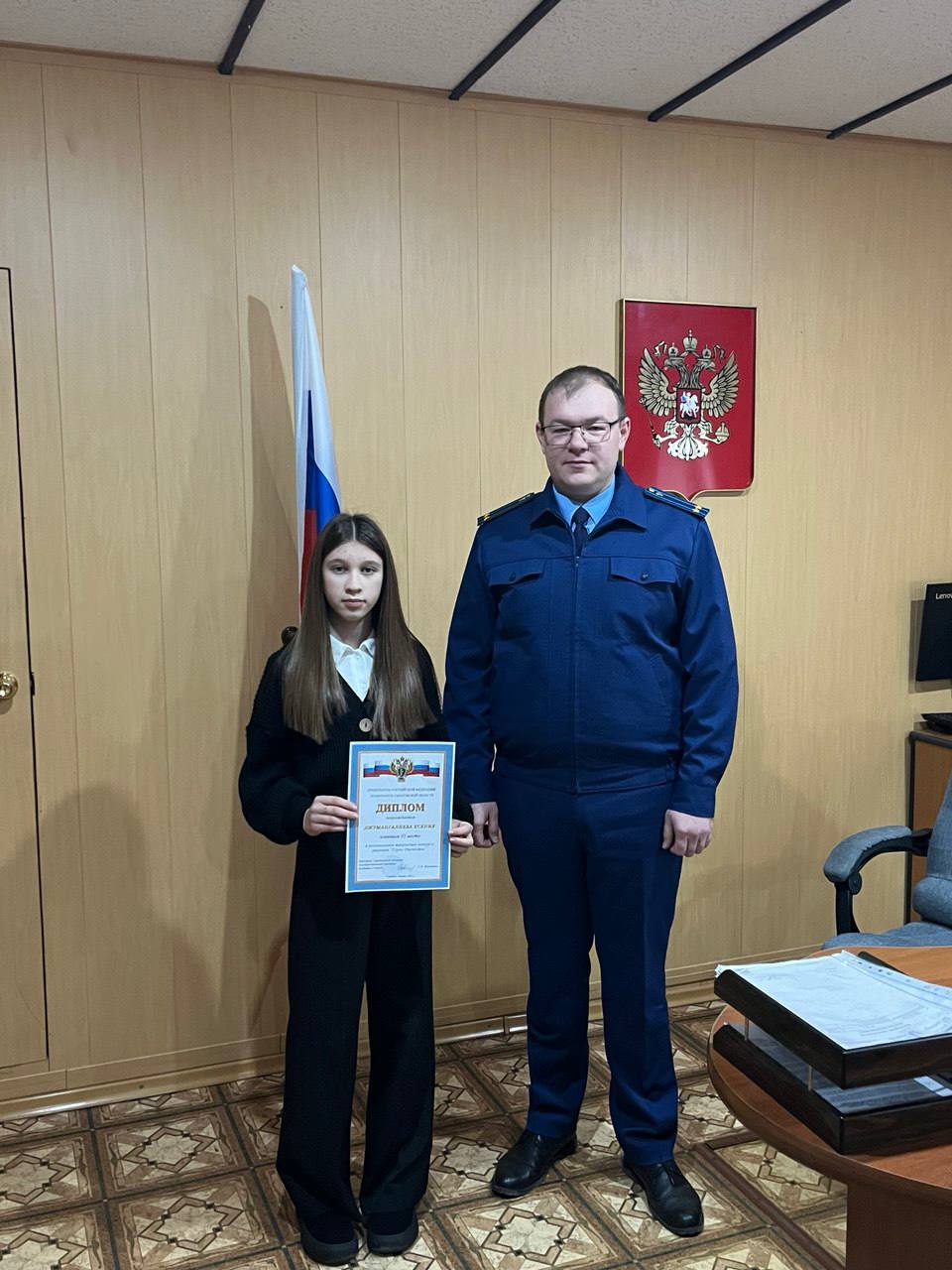 Сегодня в России отмечается День Героев Отечества Сегодня в России отмечается День Героев Отечества