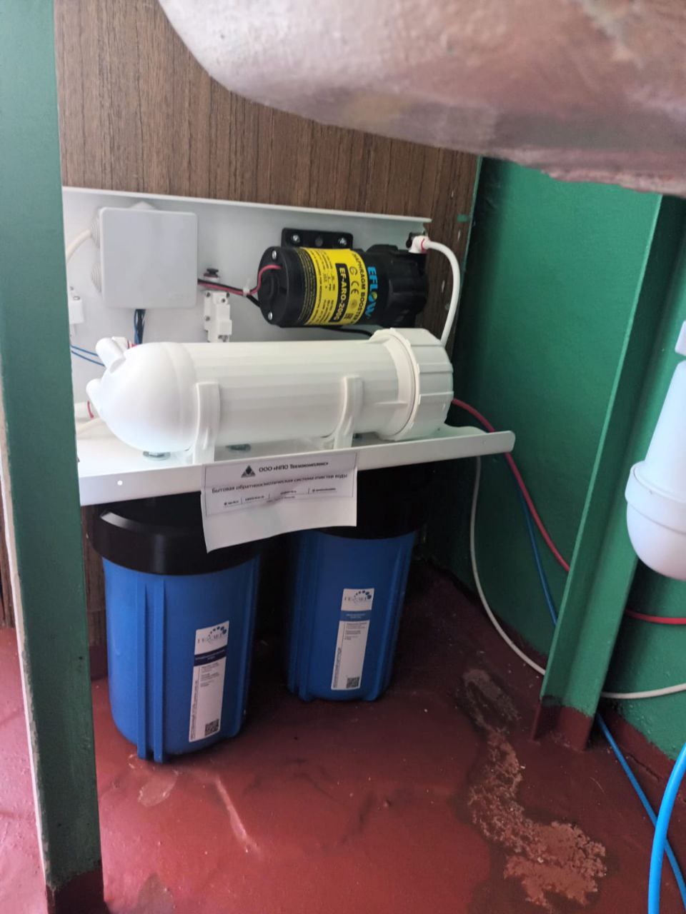 Сельская школа в Ртищевском районе получила современное водоочистное оборудование