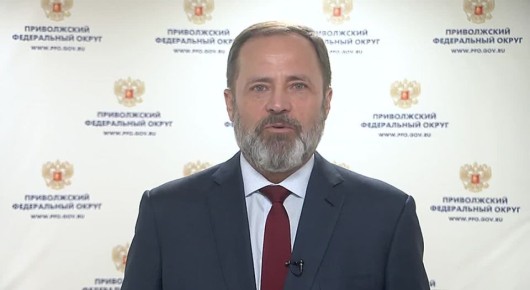 Уважаемые Герои! Дорогие жители Приволжского федерального округа!