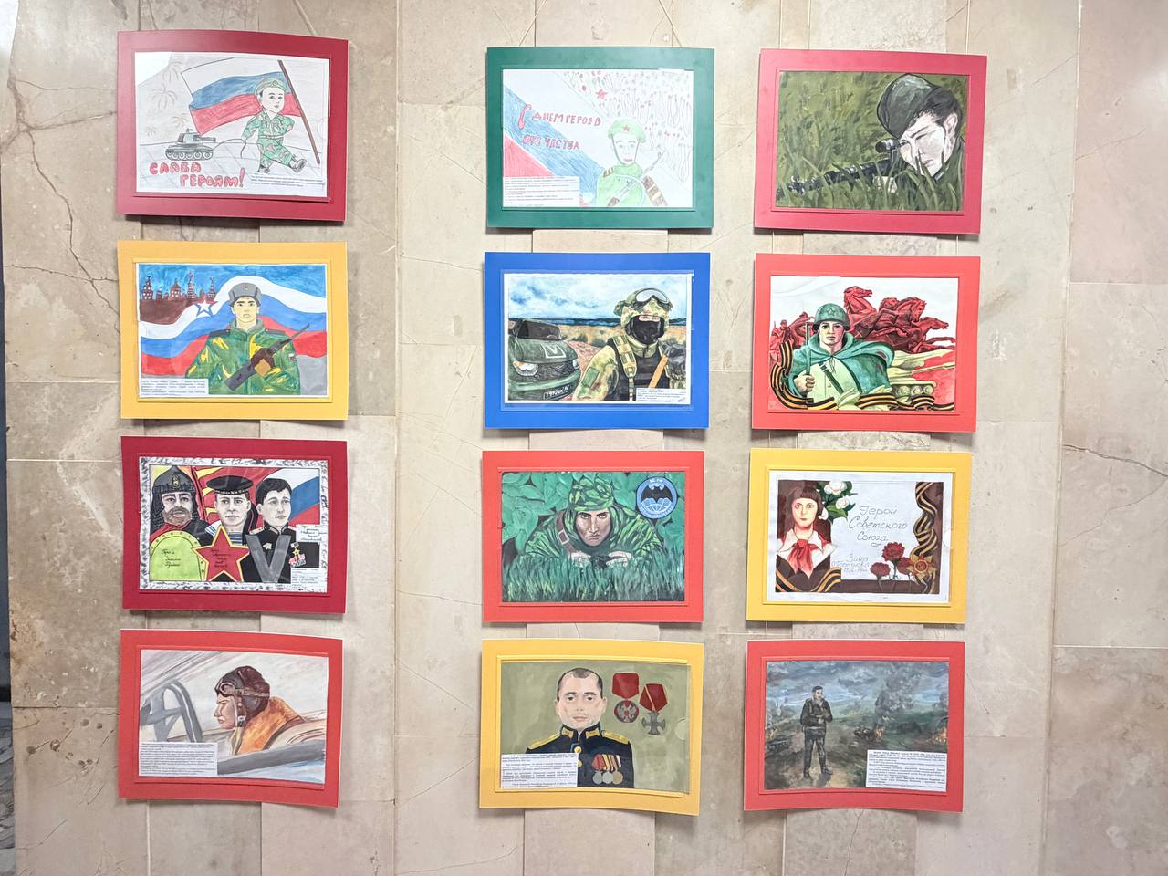 Сегодня в России отмечается День Героев Отечества Сегодня в России отмечается День Героев Отечества