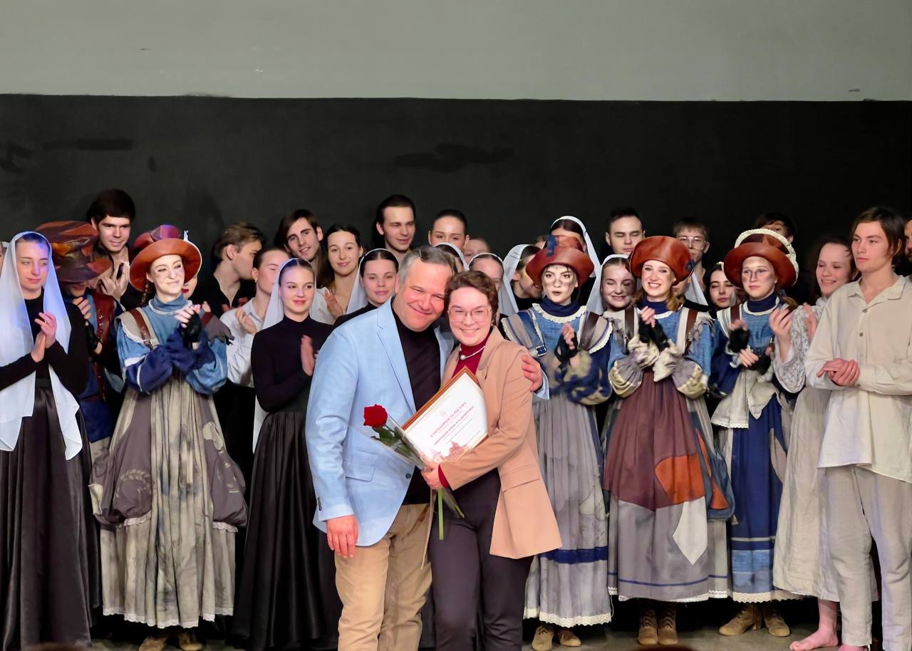 Членов жюри «Театрального Приволжья» поздравили со 105-летием Саратовского театрального института Членов жюри «Театрального Приволжья» поздравили со 105-летием Саратовского театрального института