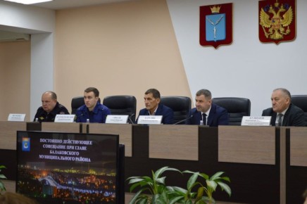 Сегодня провели постоянно действующее совещание