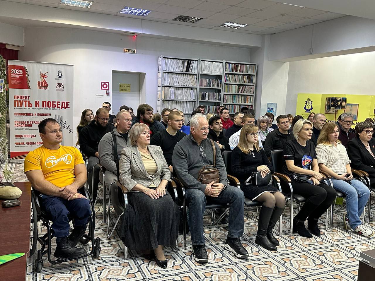 В Саратове реализуют проект "Снова сильный: программа физической и социальной реабилитации ветеранов СВО в адаптивном тренажерном комплексе" В Саратове реализуют проект "Снова сильный: программа физической и социальной реабилитации ветеранов СВО в адаптивном тренажерном комплексе"