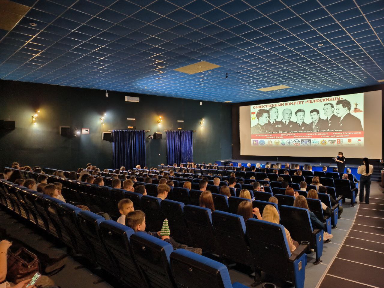 В Саратове отметили День Героев Отечества В Саратове отметили День Героев Отечества